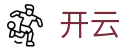 开云 - KAIYUN官方门户 - 官方全站网站
